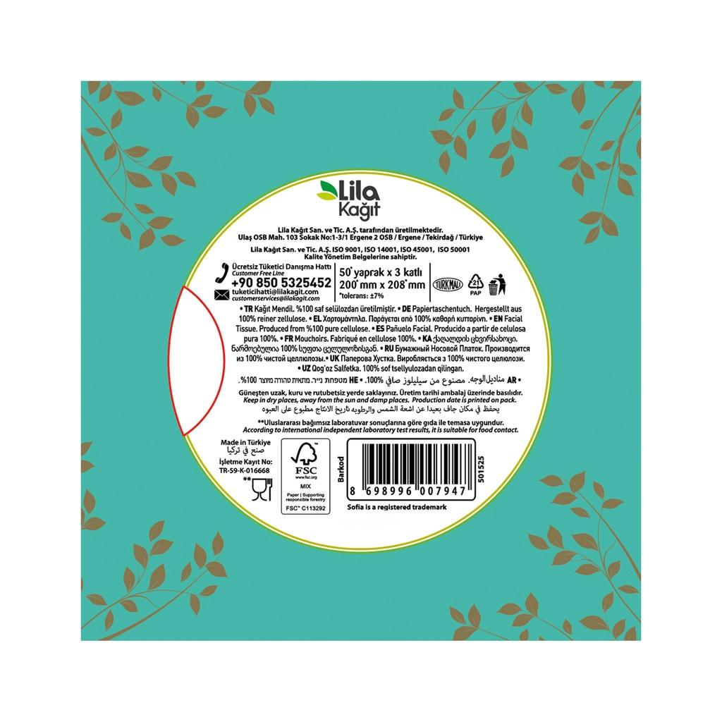 Sofia Cube Facial Tissues Soft &amp; Gentle 50 Count