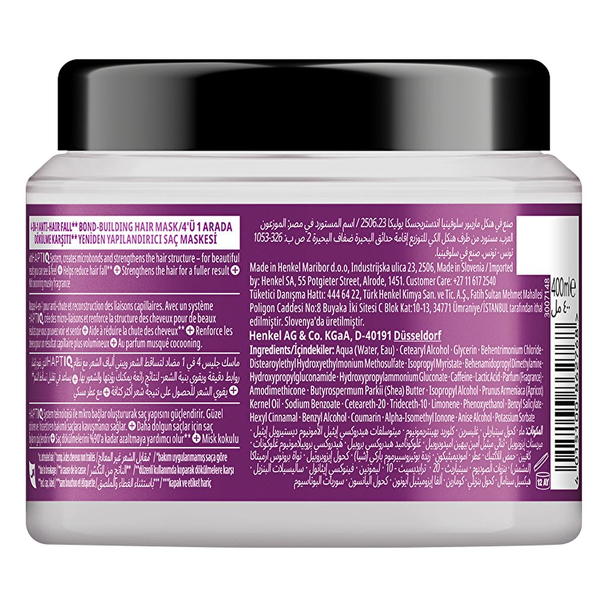 Gliss Full Hair Wonder: Caffeine &amp; Peptide Hair Mask - Reduce Hair Fall, Strengthen &amp; Volumize (400 ml / 13.53 fl oz) Gliss Hair Mask: Reduce Hair Fall &amp; Strengthen | Caffeine &amp; Peptide hair mask, hair fall treatment, hair breakage, caffeine hair mask, peptide hair mask, hair strengthening mask, 4-in-1 hair treatment, hair volume mask, weak hair treatment, hair loss prevention, hair thinning, hair loss, caffeine, peptides, hair care, hair repair, deep conditioner, leave-in conditioner, hair treatment, break