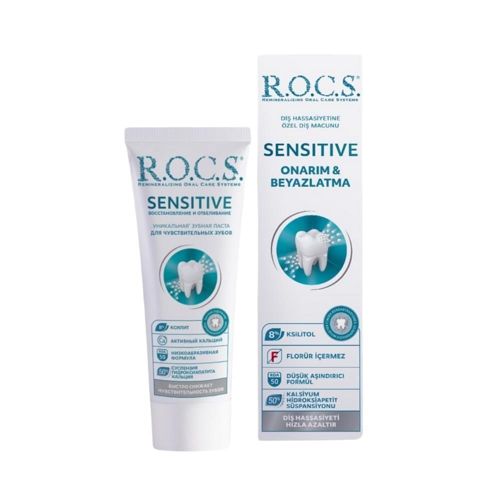 rocs sensitive repair whitening toothpaste, front view of rocs toothpaste tube, back view of rocs sensitive repair toothpaste R.O.C.S. Sensitive Repair & Whitening Toothpaste - 75 ml ROCS Sensitive Repair & Whitening Toothpaste | 75 ml rocs, sensitive-toothpaste, tooth-whitening, oral-care, sensitive-teeth, adult-toothpaste, natural-toothpaste, remineralizing, sensitive-teeth-sufferers, ai-generated