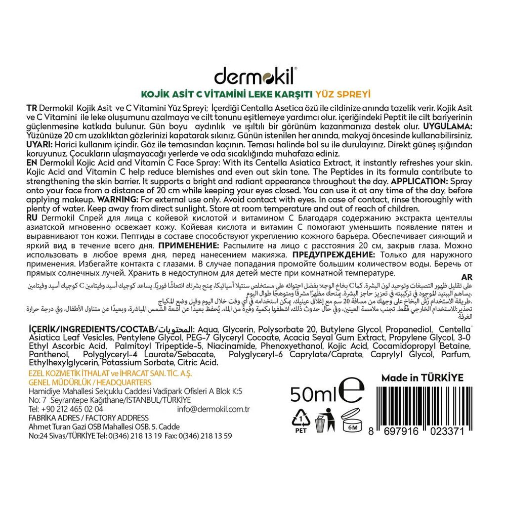 Dermokil Kojic Acid & Vitamin C Brightening Face Mist 50 ml