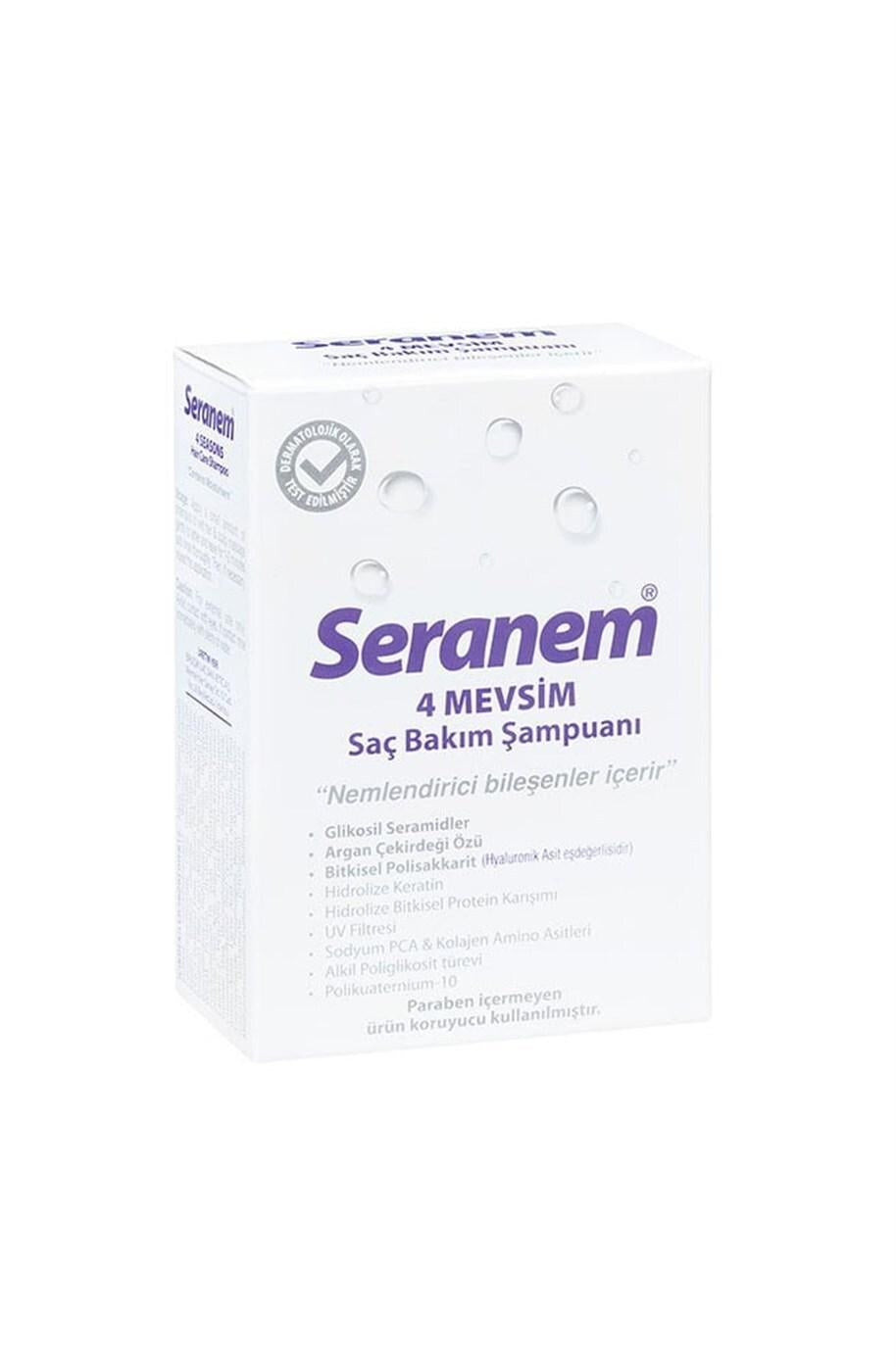 Seranem Moisturizing Shampoo - Nourishing Care | 150ml - Shampoo