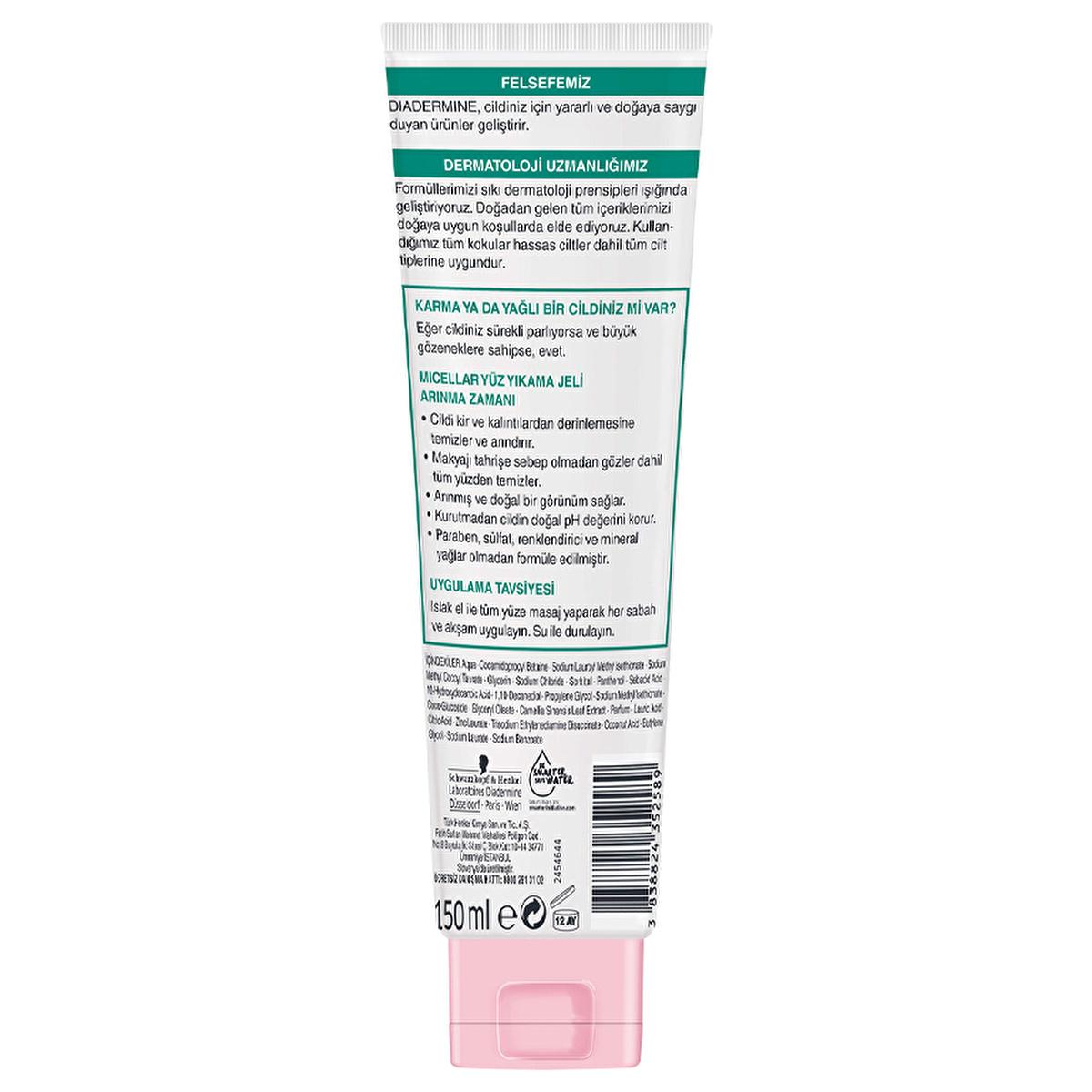 diadermine essential care facial cleansing gel 150 ml, facial cleansing gel for acne-prone skin Diadermine Facial Cleansing Gel - Acne Control | 150 ml Diadermine Facial Cleansing Gel for Acne Prone Skin diadermine, facial-cleansing-gel, acne-control, oily-skin, teenagers, skincare, eco-friendly, daily-cleanser, ai-generated, dermatologist-tested