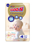 Goon Premium Soft Baby Diapers - Ultra-Soft, Breathable, and Comfortable Diapers for Newborns - Baby Care