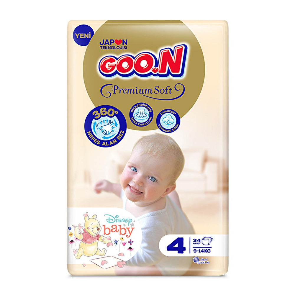 Goon Premium Soft Baby Diapers - Ultra-Soft, Breathable, and Comfortable Diapers for Newborns - Baby Care