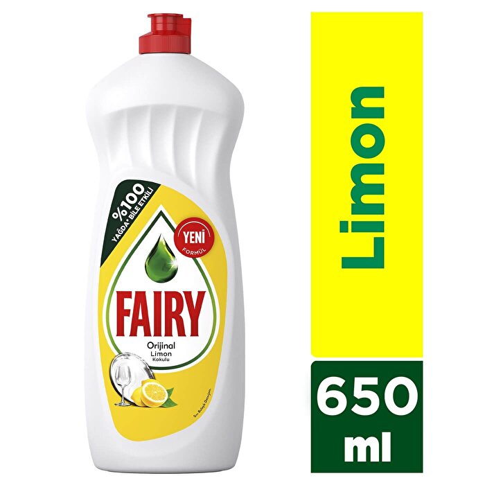 Fairy Dishwashing Liquid - Lemon Scent | 18 Fl Oz - view 2