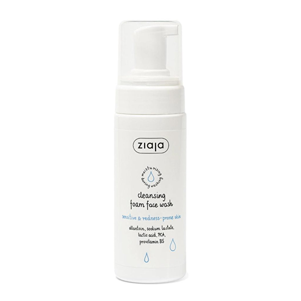 Ziaja Face Cleansing Foam for Sensitive Skin 150 ml