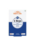 New Life 4 Hepa: Liver Support Supplement - Silibin Phospholipid Complex, Choline, Artichoke & Dandelion for Liver Health & Detox New Life 4 Hepa: Liver Support Supplement | Liver Health & Detox liver support supplement, silibin phospholipid complex, choline supplement, artichoke extract, dandelion root extract, liver health, detox supplement, herbal liver cleanse, liver health supplement, liver cleanse, herbal supplement, dietary supplement, liver detox, milk thistle, artichoke leaf, dandelion root, softge
