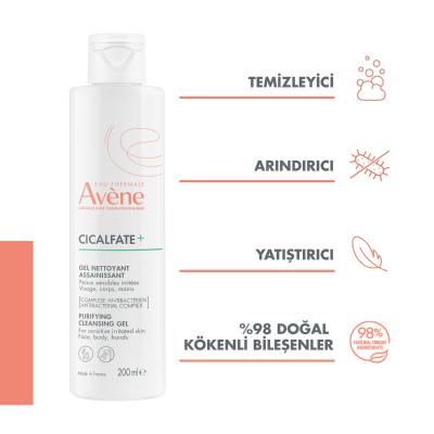 avene cicalfate gel nettoyant purifiant 200 ml, gentle cleansing gel for sensitive skin Avene Cicalfate Gel Nettoyant Purifiant - Gentle Cleanser | 200 ml Avene Cicalfate Gel Nettoyant | 200 ml avene, gentle-cleanser, sensitive-skin, family-friendly, soothing-cleanser, non-drying, skin-care, gel-cleanser, ai-generated, purifying-gel