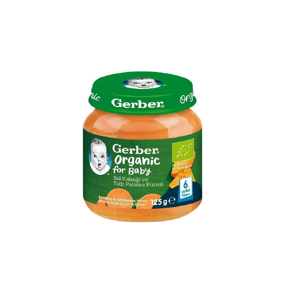 Gerber Organic Butternut Squash and Sweet Potato Puree 125 g