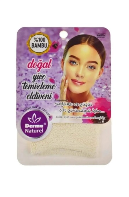 Derma Naturel Bamboo Face Cleansing Glove for Gentle Exfoliation