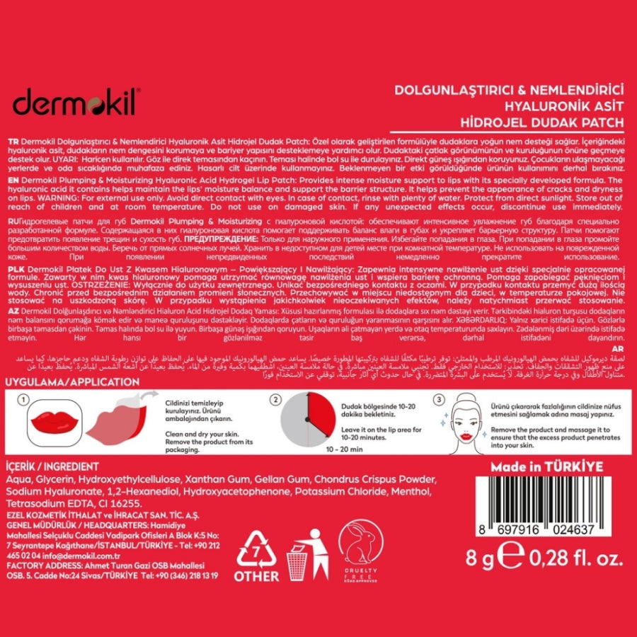 Dermokil Hyaluronic Acid Plumping Hydrogel Lip Mask 1 Count