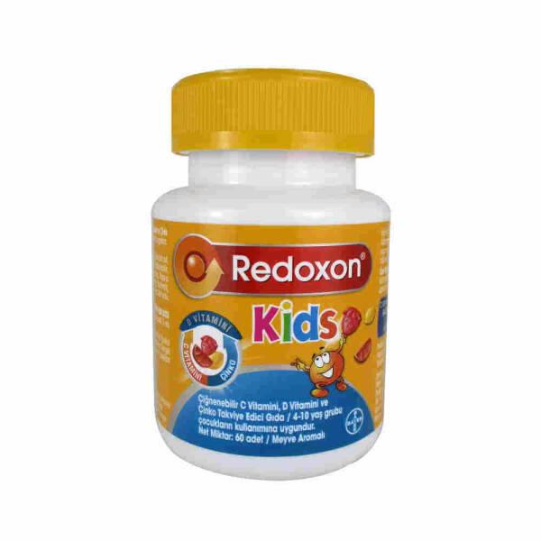 Redoxon Kids Chewable Form 60 Pieces - image 3