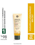 Sensitive Camomille Light Texture Cream for Sensitive Skin 50ml