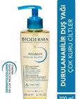 Bioderma Atoderm Shower Oil - Gentle, Moisturizing, Hypoallergenic Shower Oil for Dry, Sensitive Skin Bioderma Atoderm Shower Oil - Gentle & Moisturizing for Dry Skin Bioderma Atoderm Shower Oil, gentle shower oil for dry skin, moisturizing shower oil, hypoallergenic skincare, dermatologically tested shower products, dry skin relief, sensitive skin care, nourishing shower oil, skincare for dryness, hydration shower oil