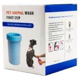 Doglife Soft Gentle Dog Paw Cleaner Large Size 15cm
