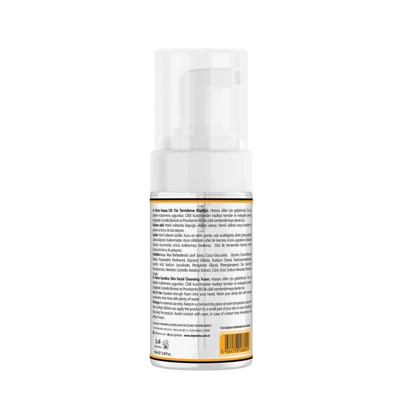 Dr. Plante Sensitive Facial Cleansing Foam with Centella 100 ml