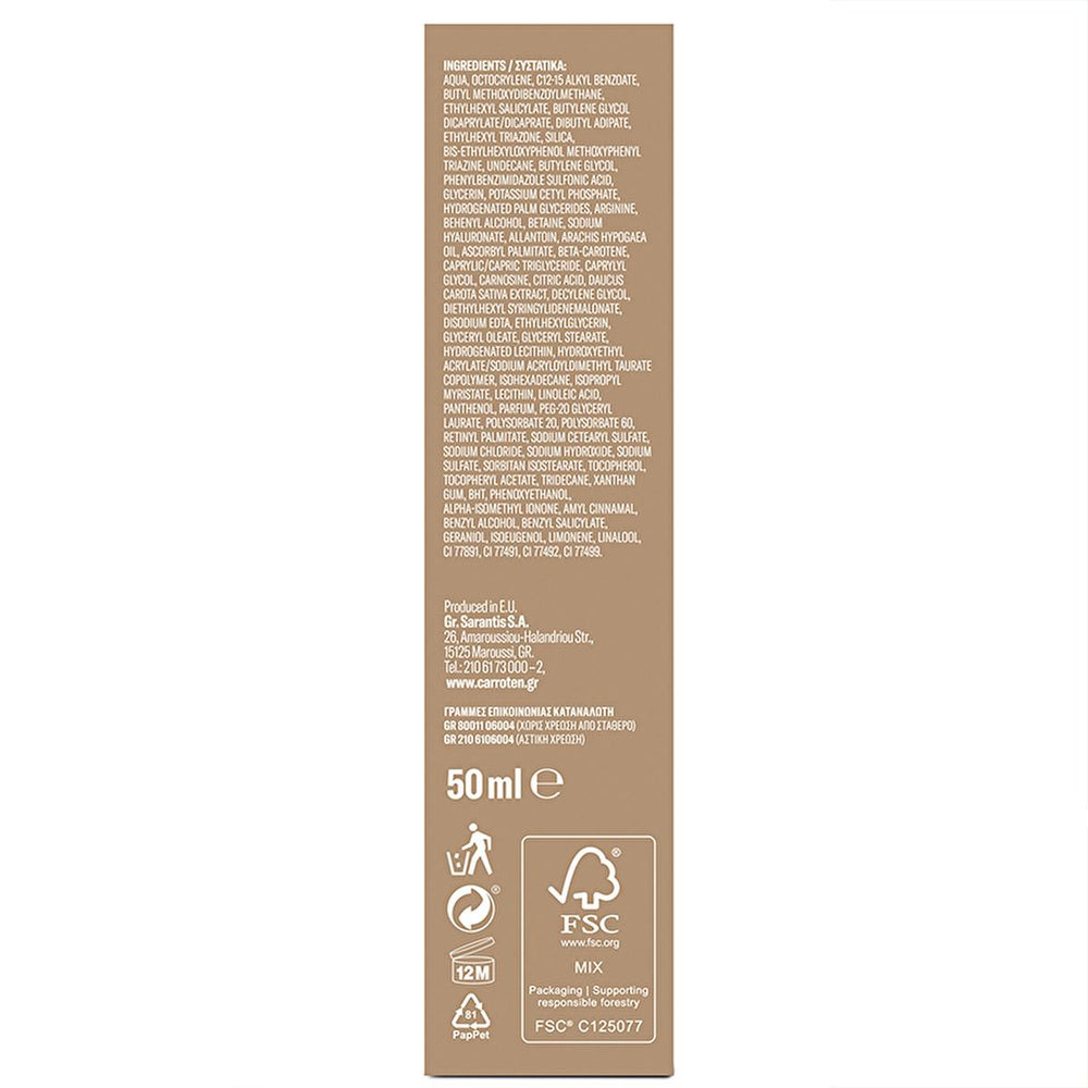 Carroten CC SPF50 High Protection Tinted Face Sunscreen: Color Correcting, Antioxidant, Water Resistant - All Skin Types Carroten SPF50 Tinted Sunscreen - High Protection & Color Correction SPF50 face sunscreen, high protection sun cream, tinted sunscreen for face, color correcting sunscreen, sunscreen for all skin types, water resistant face sunscreen, Carroten sunscreen, face sun protection, sunscreen for oily skin, sunscreen with antioxidants, facial sunscreen, sun protection, color correction, blemish c