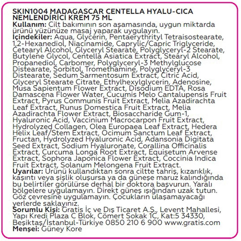 Skin1004 Madagascar Centella Hyalu-Cica Moisture Cream 75 ml