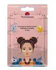 Pure Korean Anti-Wrinkle Eye Mask with Peptides & Q10 30ml