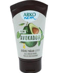 Arko Moisturizing Cream with Avocado Oil - 24 Hour Hydration, Non-Greasy, Vitamin Enriched for Dry Skin - view 6