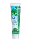Dentiste Plus White Nighttime Sensitive Toothpaste for Adults - Gentle on Sensitive Teeth & Gums, Bad Breath Prevention - 100g Dentiste Plus White Nighttime Sensitive Toothpaste - Gentle & Effective sensitive toothpaste, nighttime toothpaste, bad breath prevention toothpaste, adult toothpaste, Dentiste Plus White, oral hygiene, sensitive teeth care, gum care, nighttime oral care, oral freshness, toothpaste for sensitive gums
