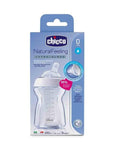 Chicco Natural Feeling 250ml Baby Bottle - Angled Nipple Design for Newborns & Infants - Baby Care