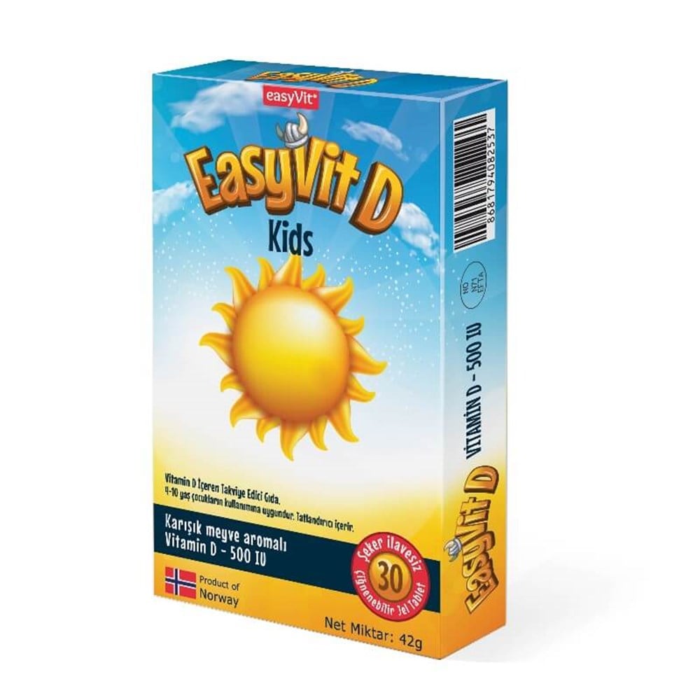 EasyVit D Kids 30 Chewable Gel Tablets