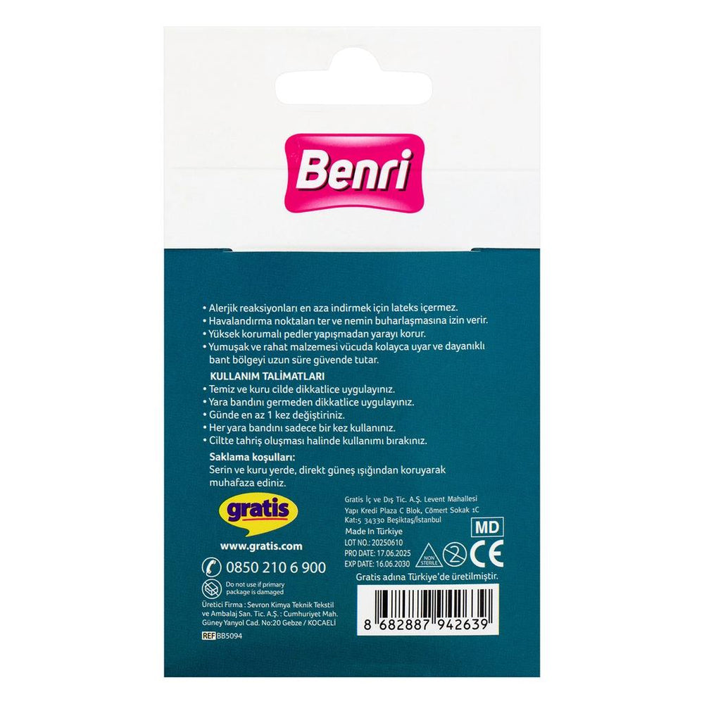 Benri Space Adhesive Bandages for Kids 15 ct