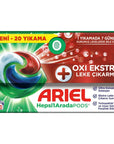 Ariel All-in-One PODS Oxi Extra Stain Removal Capsules 20 Washes