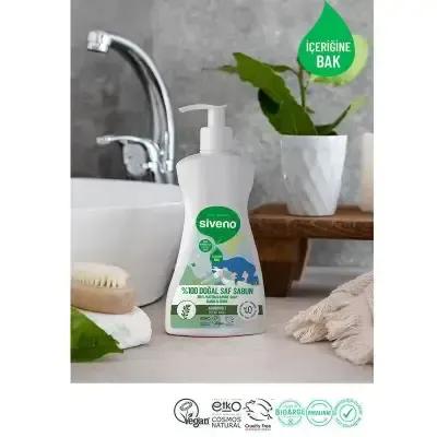 Siveno Laurel Oil Natural Liquid Soap - Vegan, Paraben-Free, Gentle Cleansing for Sensitive Skin - 10.14 fl oz Siveno Laurel Oil Soap: Natural, Vegan &amp; Gentle Cleansing natural liquid soap, laurel oil soap, defne yağı sıvı sabun, vegan soap, paraben-free soap, cruelty-free soap, sustainable soap, sensitive skin soap, organic liquid soap, chemical free soap, natural soap, laurel oil, defne yağı, vegan skincare, paraben free, cruelty free, sustainable skincare, sensitive skin, organic soap, chemical free, gen