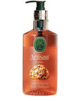 Eyup Sabri Tuncer Artisan Cookie Warm Scent Liquid Soap 600 ml
