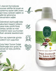Eyup Sabri Tuncer Olive Oil Conditioner for Soft Hair 600ml