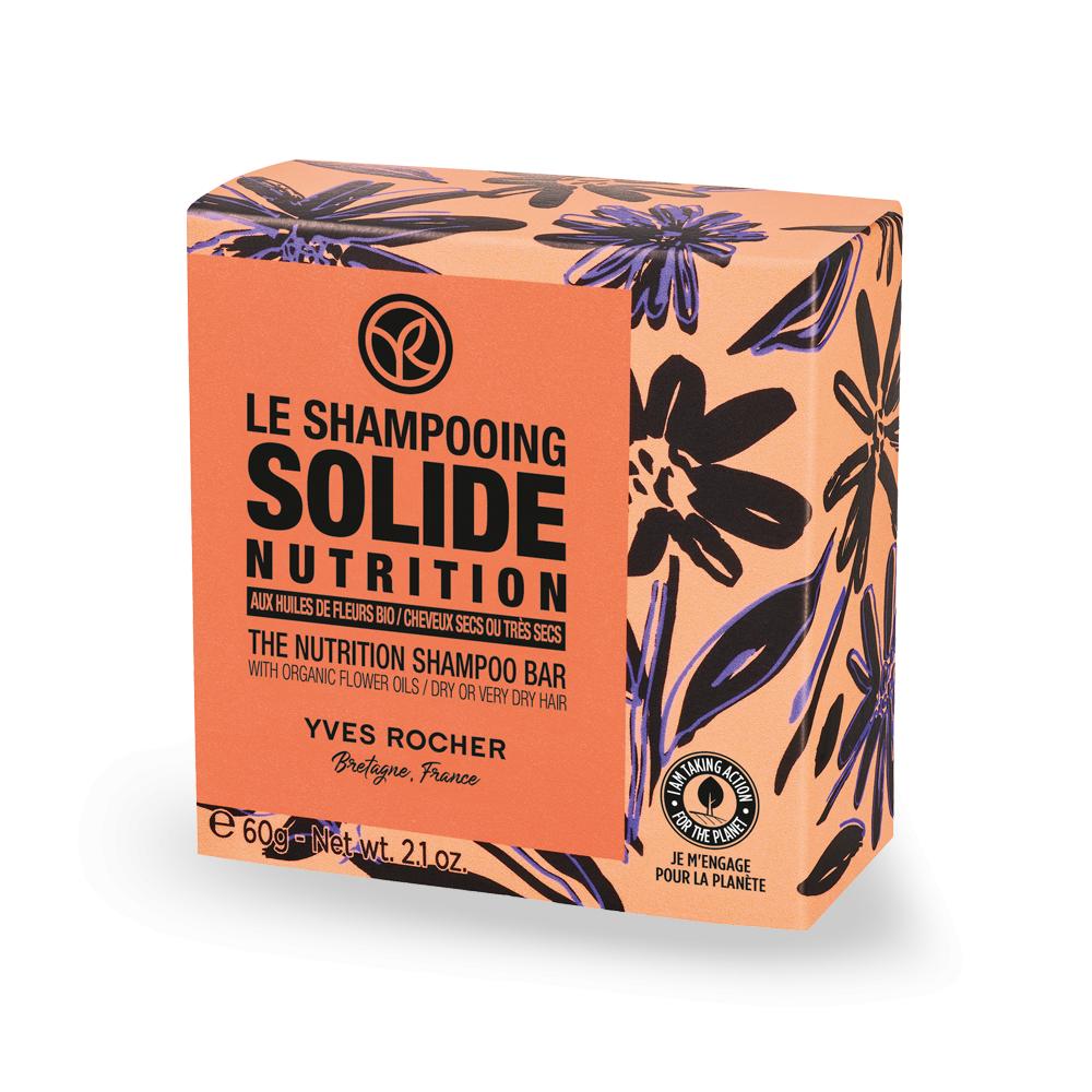 Pure Care Nourishing Solid Shampoo Bar for Dry Hair