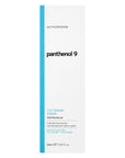 Authoriderm Panthenol 9% Skin Care Cream Soothing Moisturizer 100 ml