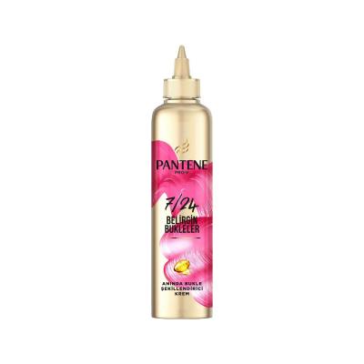 Pantene Curl Defining Leave-In Cream 300ml - Frizz Control | Pro-V - image 4