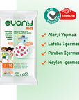 Evony Children's Face Mask: 10-Pack - TSE Certified, Soft, Comfortable, & Allergy-Free Kids Face Masks for Reliable Respiratory Protection Evony Kids Face Masks: Certified Protection & Comfort - 10 Pack children's face mask, kids face mask, disposable face mask children, patterned face mask kids, TSE certified face mask, 3-layer kids mask, soft face mask child, comfortable kids mask, allergy-free face mask children, safe face mask for child, children's mask, kids mask, disposable mask, patterned mask, TSE c
