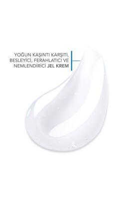 Bioderma Atoderm Intensive Gel Creme - 75ml Moisturizing Cream for Dry & Sensitive Skin - view 7