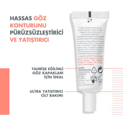 Avene Soothing Eye Care Cream - Ideal for Sensitive Skin | 10ml - view 3