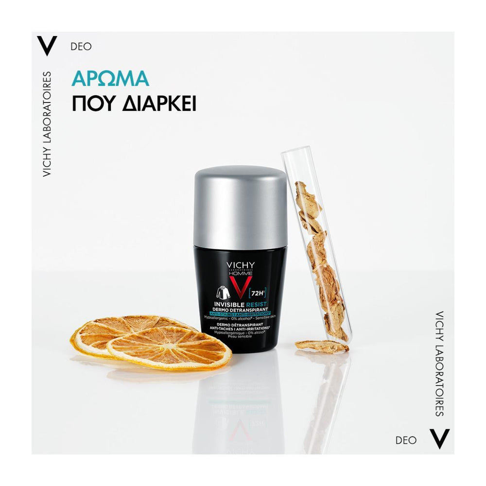 Vichy Homme 72H Long Lasting Deodorant Roll-On for Men - 50ml - view 2