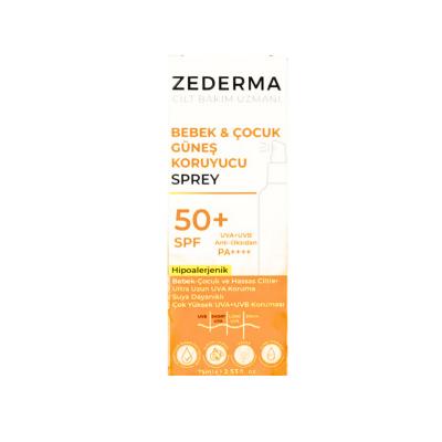 Zederma Baby & Kids Sunscreen Spray SPF50+ - Waterproof, Vegan, Sensitive Skin Friendly - view 2