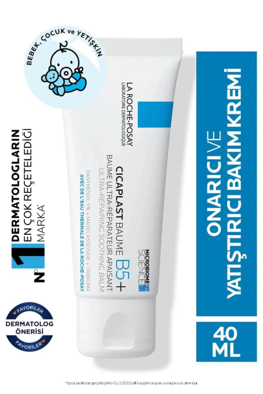 La Roche-Posay Cicaplast B5 Balm (40ml): Soothing Skin Repair Balm for Sensitive, Damaged Skin - Minor Cuts, Burns &amp; Irritation Relief La Roche-Posay Cicaplast B5 Balm: Skin Repair &amp; Soothing Relief La Roche Posay Cicaplast Balm, Cicaplast B5 Balm, skin repair balm, soothing skin cream, sensitive skin treatment, damaged skin repair, minor cut healing, burn relief cream, skin balm, skin repair, soothing cream, sensitive skin, damaged skin, cut healing, burn relief, skin irritation, redness relief, itching re