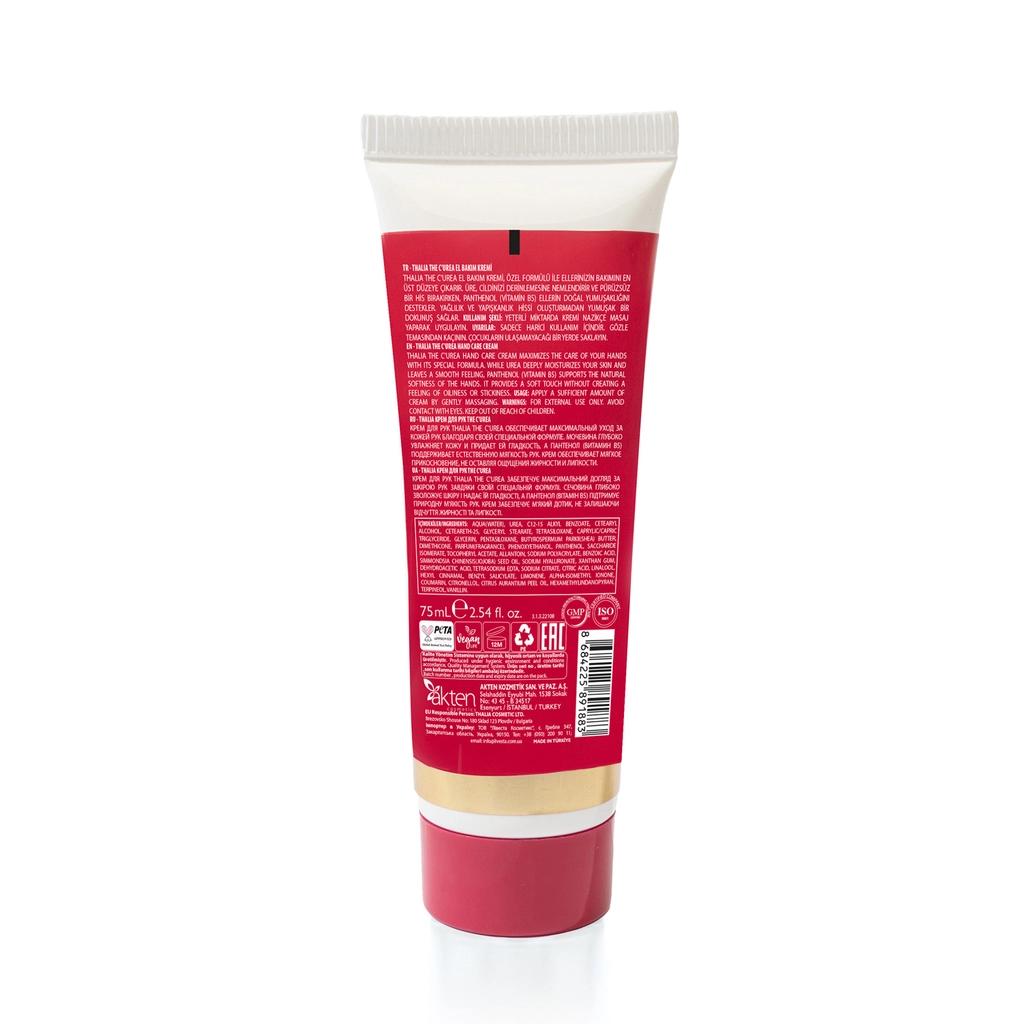 Thalia Repairing Hand Cream with 5% Urea &amp; Panthenol 75 ml