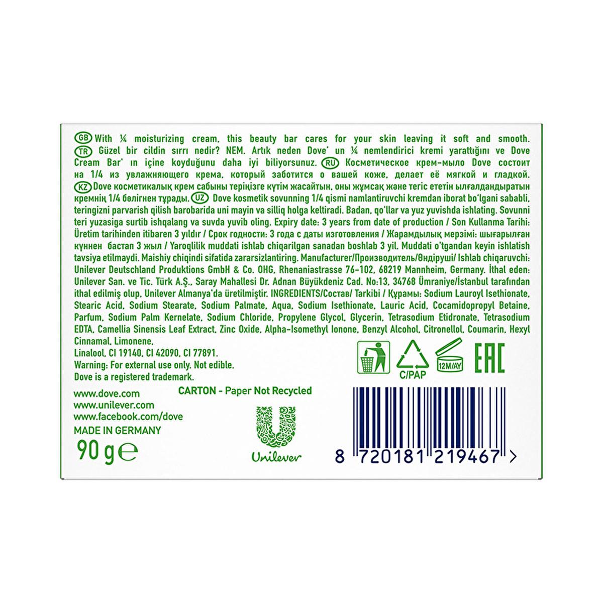 Dove Beauty Cream Bar Go Fresh Fresh Touch Nemlendirici Krem Sabun - Moisturizing Soap Bar for Soft, Smooth Skin Dove Beauty Cream Bar - Moisturizing Soap for Soft Skin moisturizing soap bar, sulfate-free beauty bar, gentle skin cleanser, cucumber and green tea extract soap, Dove beauty cream bar, beauty and personal care, skin care, soap bars, moisturizing soap, gentle soap, sensitive skin products, natural ingredients, refreshing soap, cooling soap
