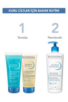 Bioderma Atoderm Shower Oil - Hydrating Formula | 100 ml - image 8