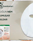 Garnier Nourishing Milk Sheet Mask for Dry Skin 1 Sheet