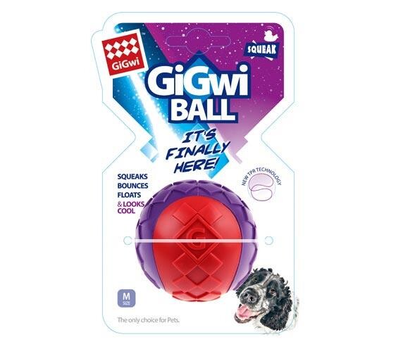 Gigwi Ball Squeaky Dog Toy, 6 cm Diameter Ball Toy for Dogs
