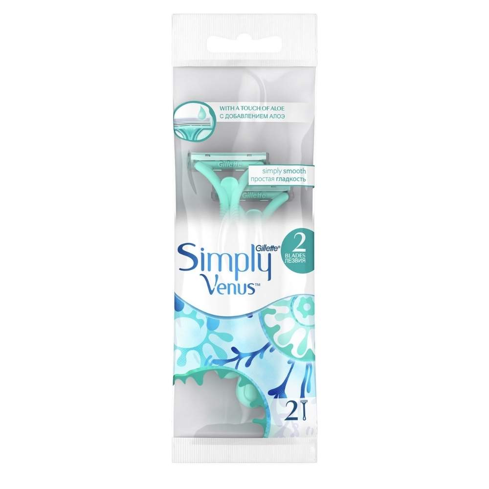 Gillette Simply Venus 2 Disposable Razors for Smooth Skin 2 Count