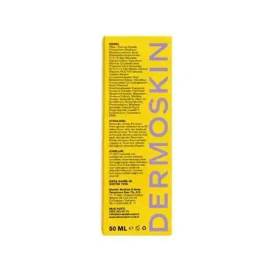 Dermoskin Sunscreen Cream Face Protection SPF50 50ml - Moisturizing, Water-Resistant, Sensitive Skin Friendly - image 4