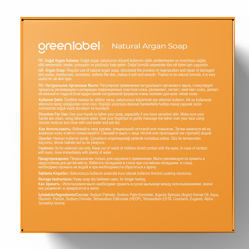 Greenlabel Argan Soap Moisturizing, 120g