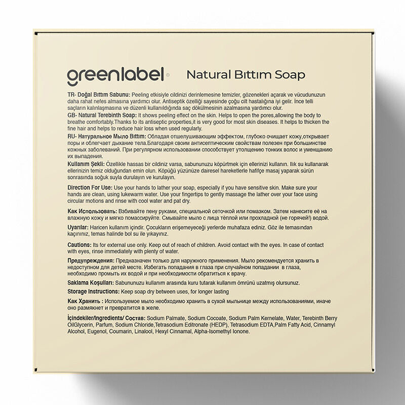 Greenlabel Bittim Soap for Hair &amp; Skin Care 120g